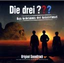 Das Geheimnis der Geisterinsel